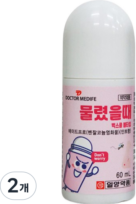 일양약품 모기 물렸을때 벅스쿨 볼타입 60ml, 2개