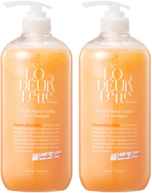 로더렛 인 잉글랜드 컬러핏 번트 헤어 샴푸 바닐라우디, 1L, 2개