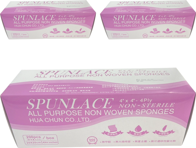 拋棄式紗布巾 網狀 紫盒 50g, 200片, 3盒