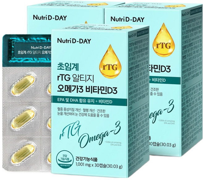 Nutri D-DAY 超臨界rTG Omega-3維他命D3膠囊, 3個, 30顆