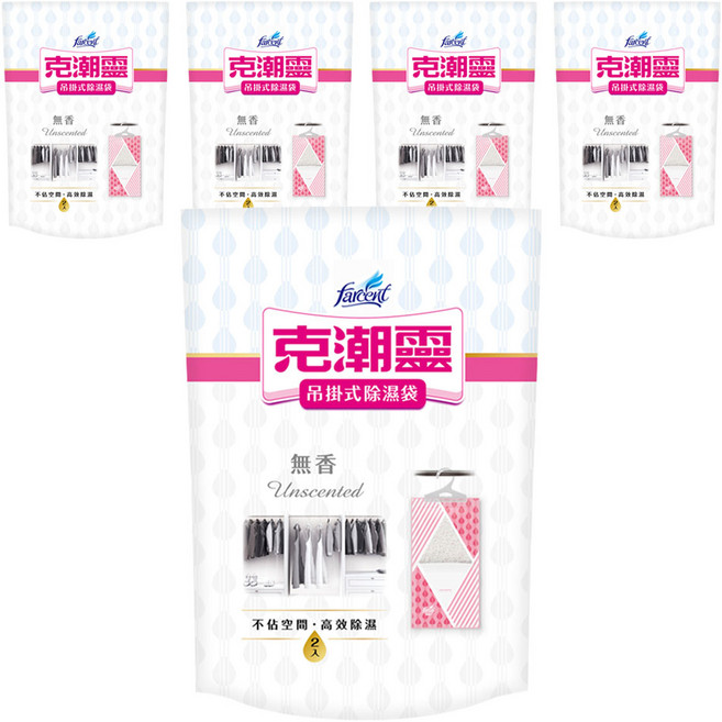 Farcent 花仙子 克潮靈 吊掛式除濕袋 無香, 400g, 5袋