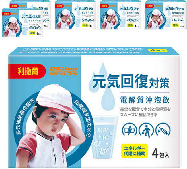 RISAL 小兒利撒爾 元氣回復沖泡飲, 22g, 6盒
