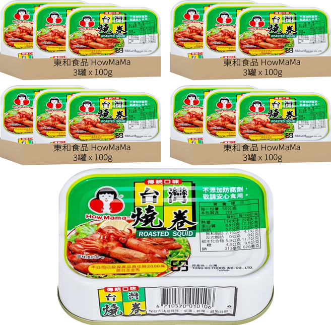 東和食品 How Mama 台灣燒卷罐頭, 100g, 12罐
