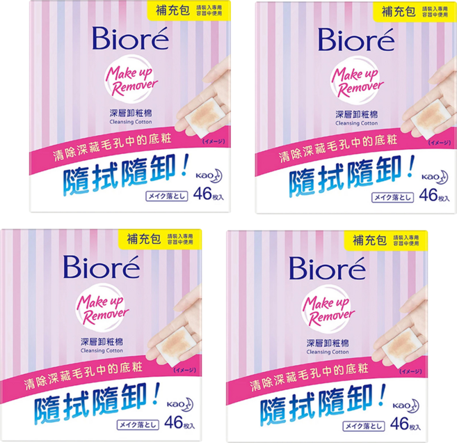 Biore 蜜妮 台灣公司貨 深層卸粧 棉補充包, 46片, 4包