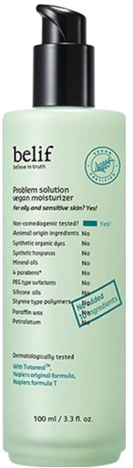 빌리프 프라블럼 솔루션 모이스춰라이저, 100ml, 1개 - 쿠팡