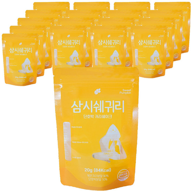 논앤밭위드 간편 휴대 삼시쉐귀리 단호박 귀리 쉐이크, 20g, 18개