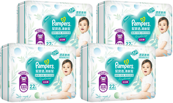 Pampers 幫寶適 原廠公司貨 清新幫拉拉褲/尿布 17kg以上, XXXL, 88片
