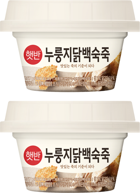 햇반 누룽지닭백숙죽, 2개, 267g