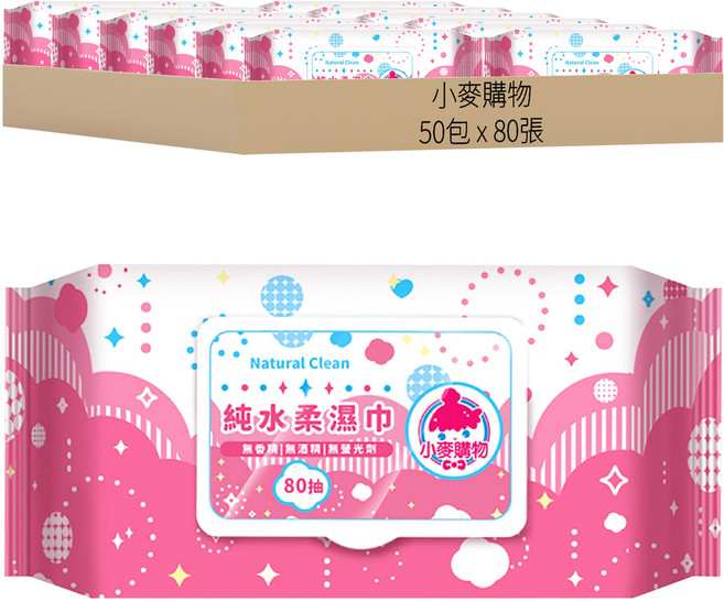 小麥購物 純水濕紙巾 掀蓋包, 417g, 1入, 50包
