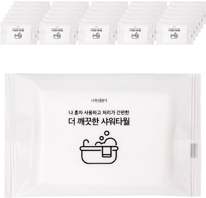 UH홈데코 부드러운 일회용 샤워타올, 화이트, 10개입, 6개