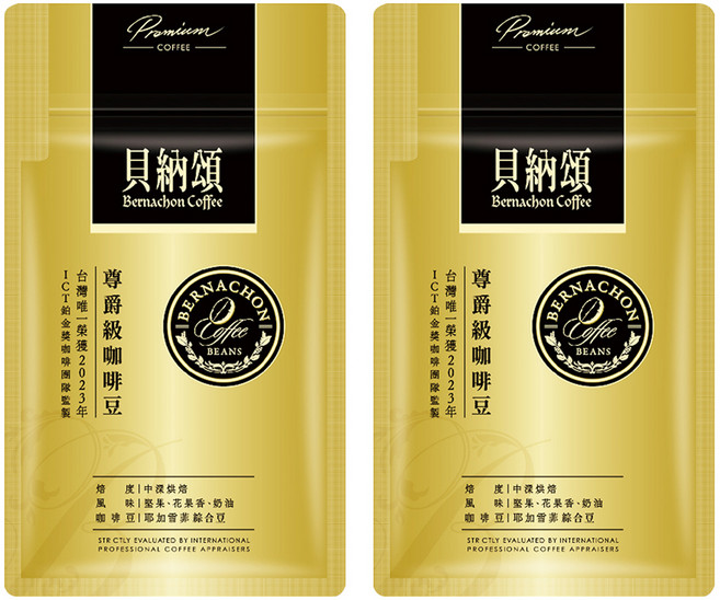 貝納頌 尊爵級咖啡豆, 咖啡豆(無研磨), 200g, 2包