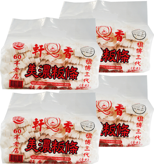 軒香李家 美濃粄條, 900g, 4袋
