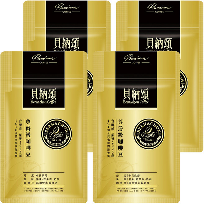貝納頌 尊爵級咖啡豆, 咖啡豆(無研磨), 200g, 4包