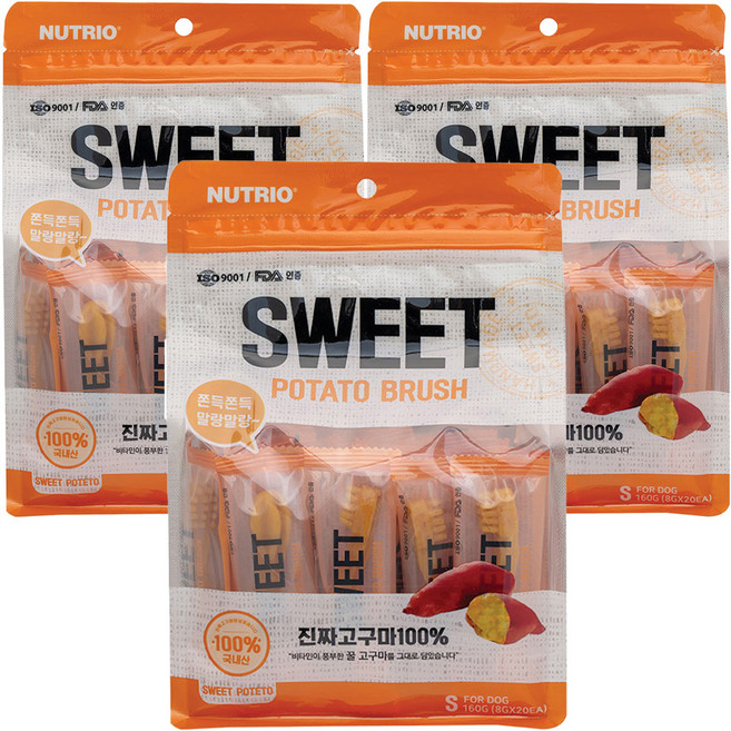 뉴트리오 스위트 포테이토 브러쉬 강아지 간식 20p, 고구마, 160g, 3개