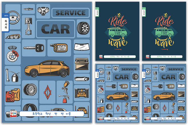공부왕 초등 독서록 좁은칸 32매 A타입 랜덤, 랜덤발송, 5개
