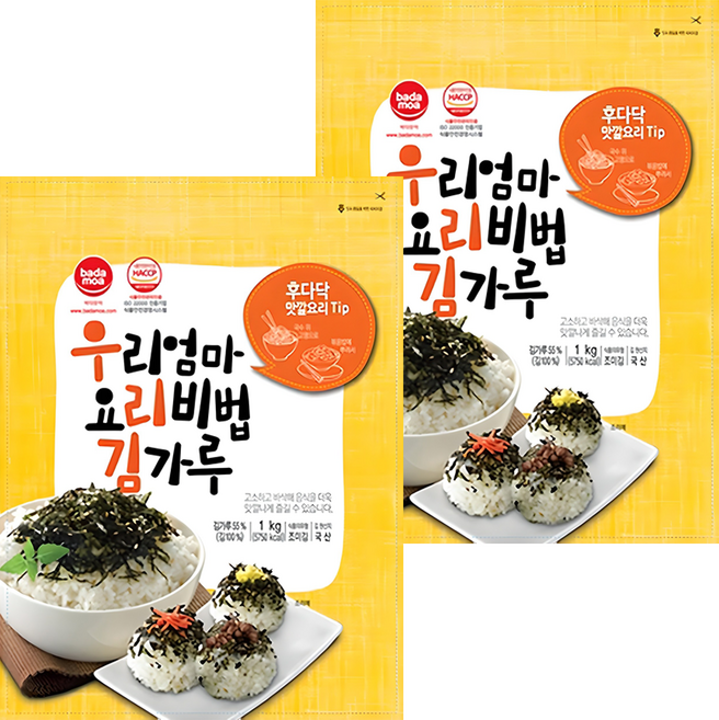 바다모아 우리엄마 요리비법 김가루 업소용, 1kg, 2개