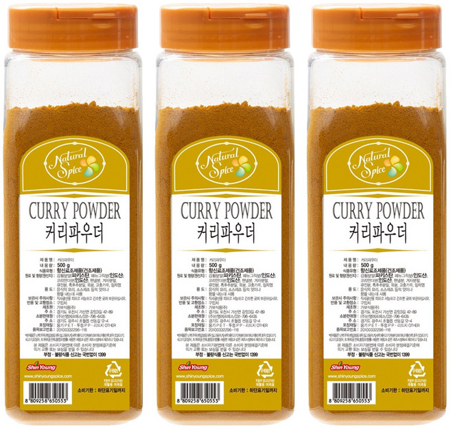 내츄럴스파이스 커리 파우더, 500g, 3개