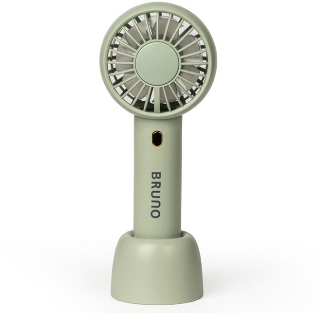 BRUNO 미니 핸디 선풍기, BMF-2115, 그린