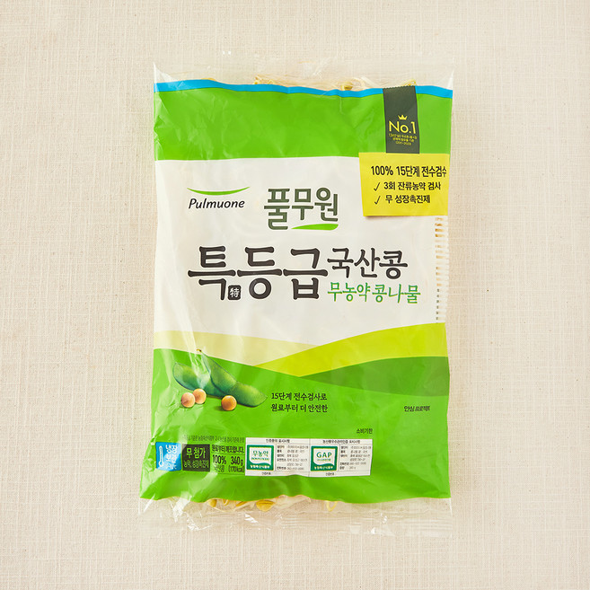 풀무원 특등급 국산콩 무농약 콩나물, 340g, 1개