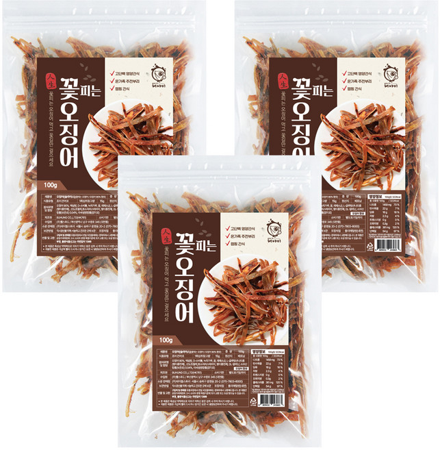 해야미 꽃피는 오징어, 100g, 3개