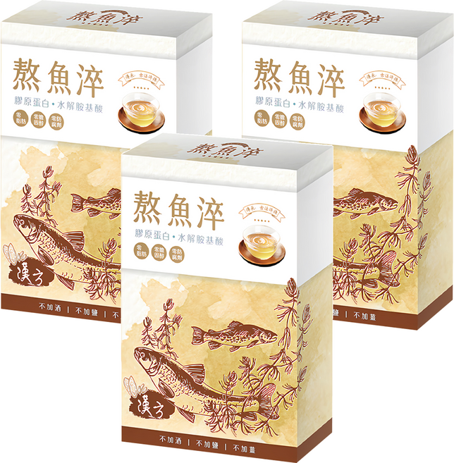 Fresh&Tasty 虱故鄉 養身漢方隨手盒, 70ml, 9包