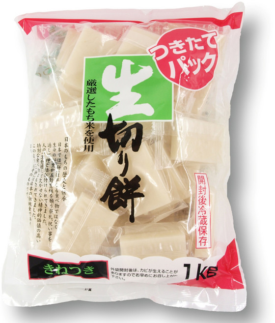 나마 키리모찌, 1개, 1kg