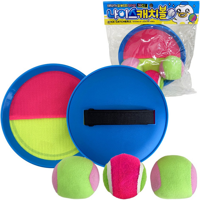 티엘스토리 어린이 스포츠 야구 연습 경기 나이스 캐치볼 세트, 혼합색상, 1세트