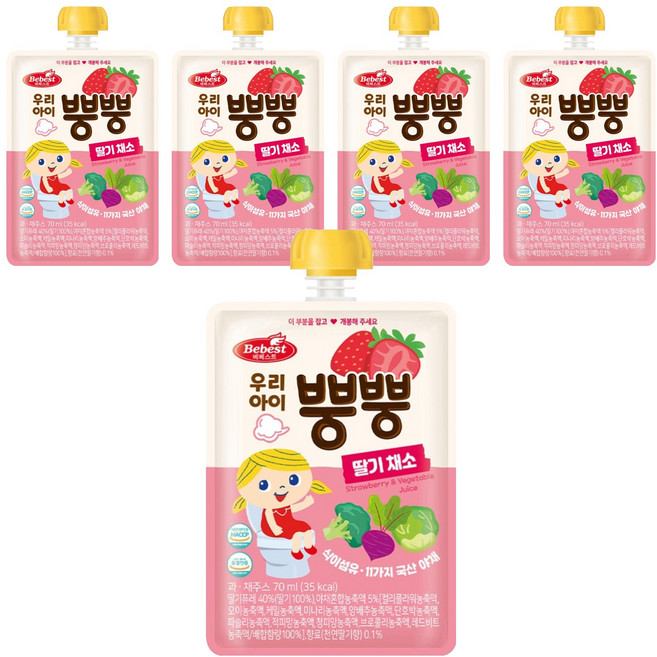 베베스트 우리 아이 뿡뿡 주스, 5개, 혼합맛(딸기/채소), 70ml