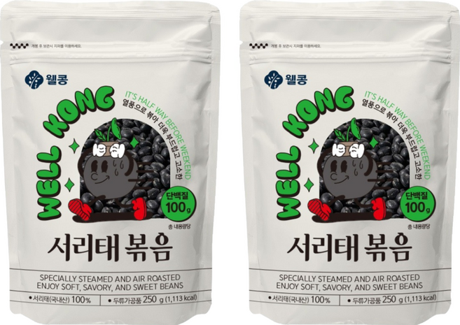 웰콩 서리태볶음, 2개, 250g