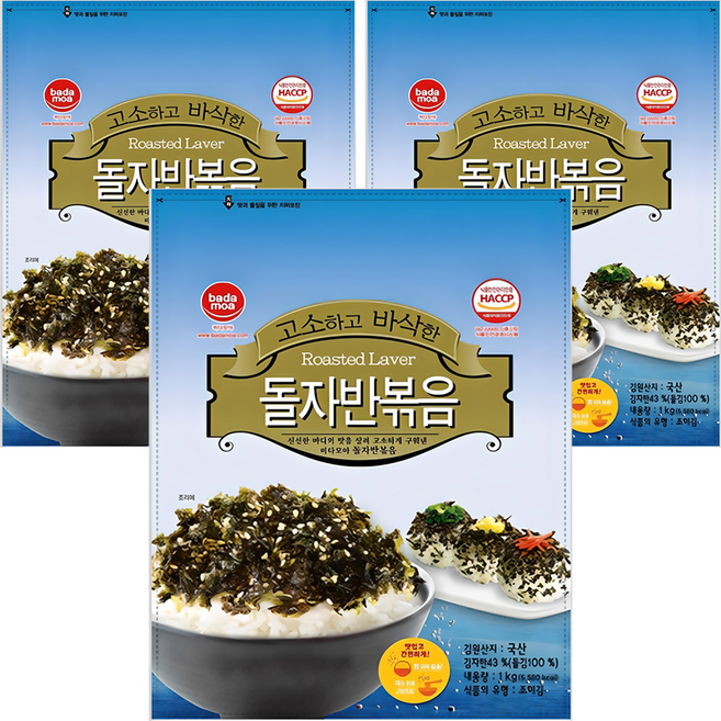 바다모아 김자반 돌자반볶음 업소용, 1kg, 3개