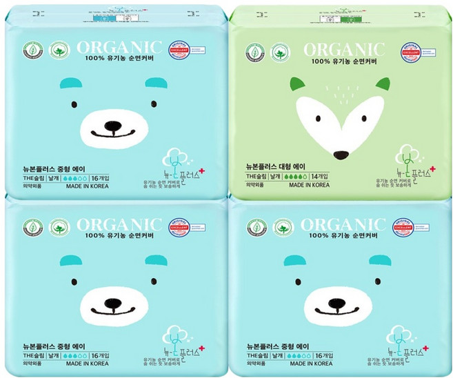 유기농본 뉴본플러스 슬림한 유기농 생리대 중형16개입 3팩 + 대형14개입 1팩, 1세트