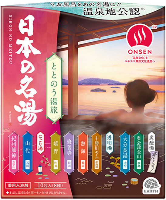 바스크린 일본의 명탕 토토노우 온천여행 입욕제 8종 세트, 1개, 300g