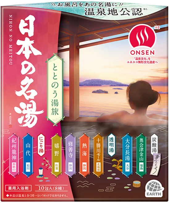 바스크린 일본의 명탕 토토노우 온천여행 입욕제 8종 세트, 1개, 300g - 쿠팡