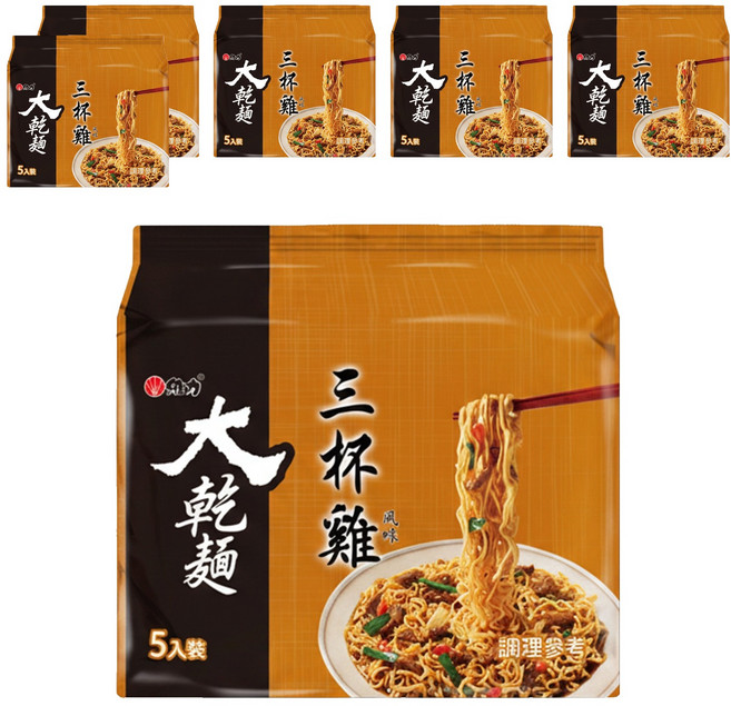 維力 大乾麵 三杯雞風味, 95g, 30包