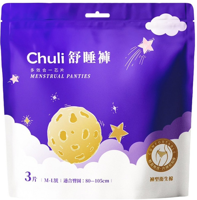 Chuli 初梨 舒睡褲 女性衛生褲, M~L, 3件, 1包