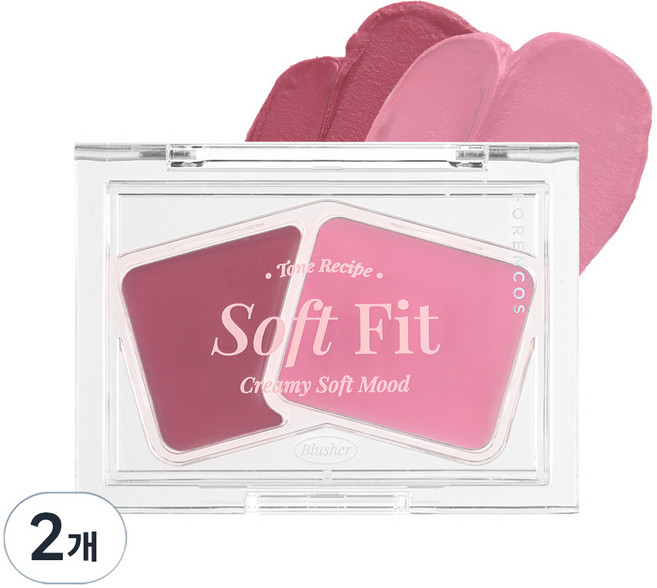 포렌코즈 소프트 피팅 크림 블러셔 3g, 2개, 03 베리 슈