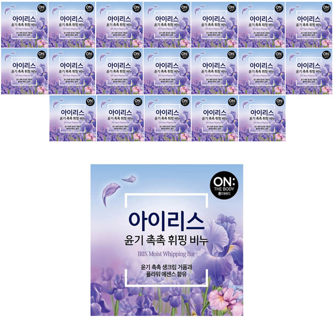 온더바디 플라워 휘핑 비누 아이리스, 90g, 20개