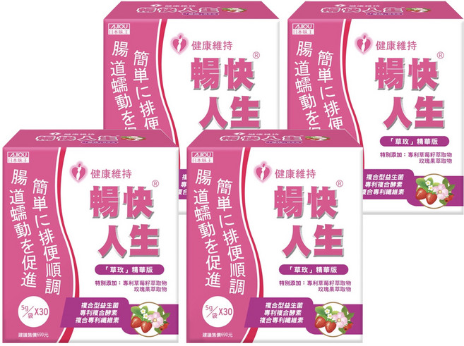 AJIOU 日本味王 暢快人生 草玫, 30包, 5g, 4盒