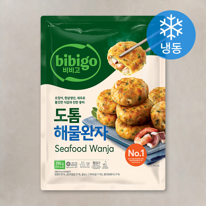 비비고 도톰해물완자 (냉동), 795g, 1개