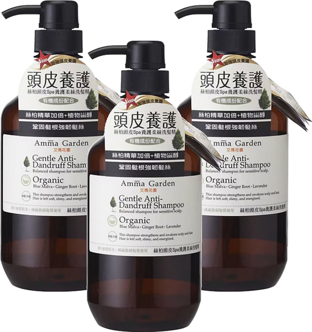 Amma Garden 艾瑪花園 絲柏頭皮SPA養護柔絲洗髮精, 500ml, 3瓶