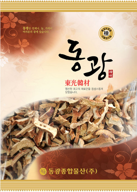 동광한방몰 국내산 말린 모과 차, 75g, 1개입, 1개