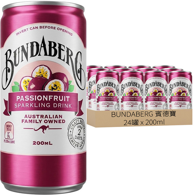 BUNDABERG 賓德寶 水果氣泡飲 百香果風味, 200ml, 24罐