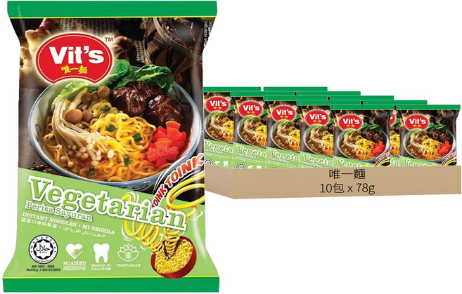 Vit's 唯一麵 南洋風味速食麵 蔬菜風味, 78g, 10包