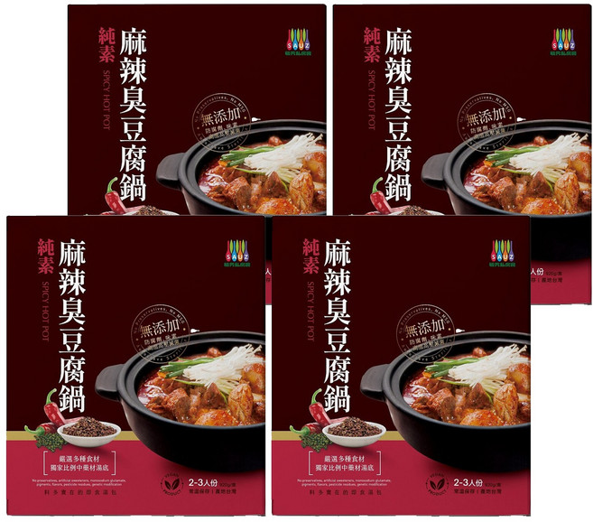 毓秀私房醬 全素麻辣臭豆腐鍋, 920g, 4盒