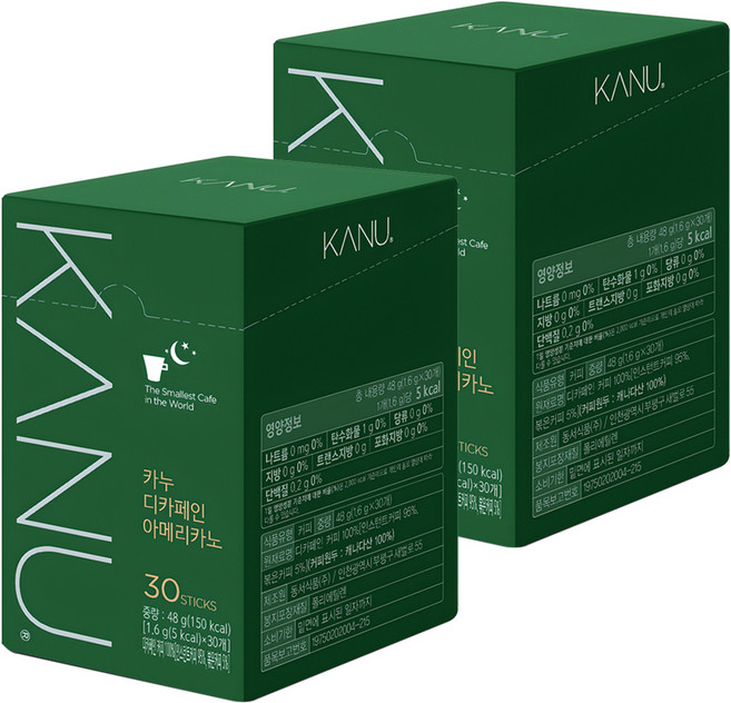 카누 디카페인 아메리카노 원두커피믹스, 1.6g, 2개, 30개입