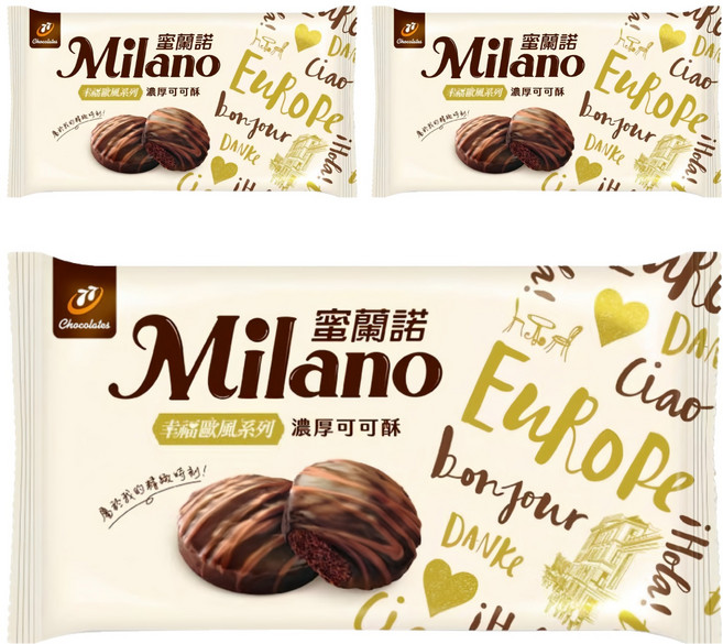77 Milano 蜜蘭諾 濃厚可可酥, 108g, 3包