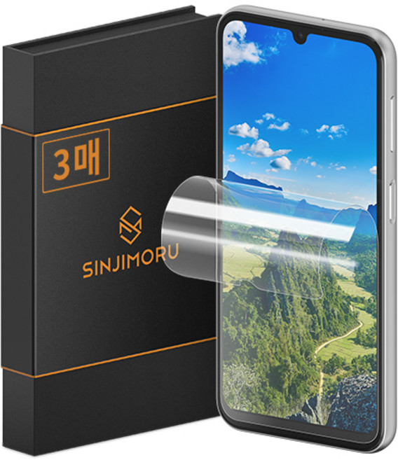 신지모루 하이브리드 쉴드 자가복원 TPU EPU 코팅 휴대폰 액정보호필름 3p, 1세트