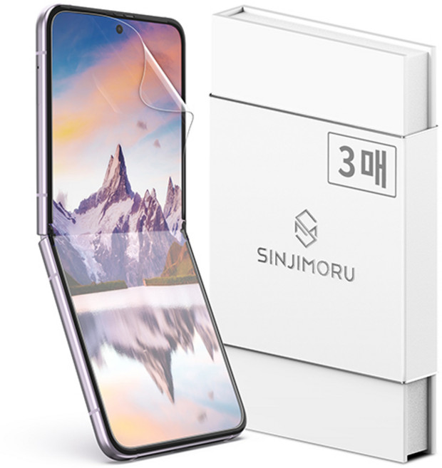 SINJIMORU TPU EPU手機螢幕保護貼 3入組, 1組