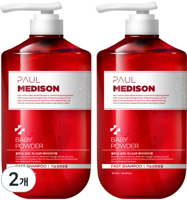 폴메디슨 딥레드 패스트 샴푸 베이비파우더향, 1.077L, 4개