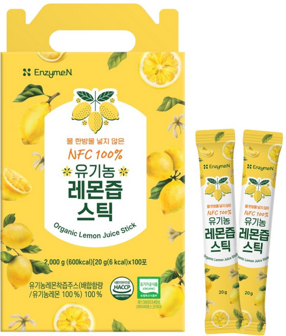 엔자임엔 NFC 100% 유기농 레몬즙 스틱 20g 100포, 2kg, 1개